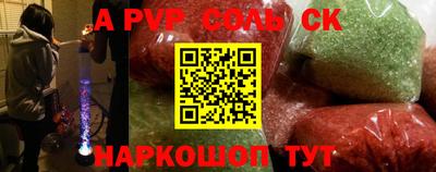 кокаин VHQ Бузулук