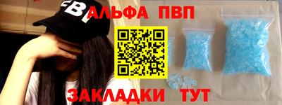 дурь Ипатово