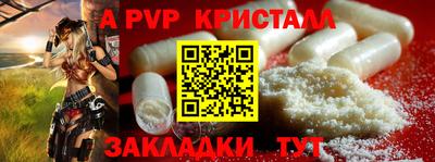 MDMA Изобильный
