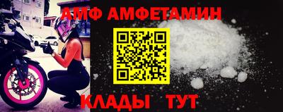 MDMA Изобильный