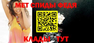 кокаин VHQ Бузулук