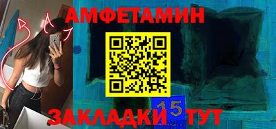 дурь Ипатово