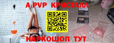 дурь Ипатово