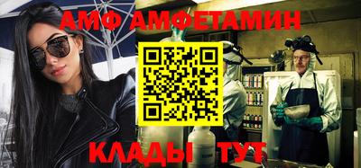дурь Ипатово