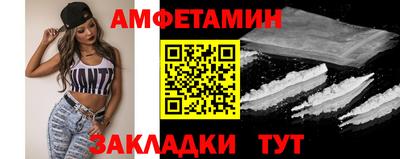 кокаин VHQ Бузулук