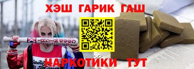 МДМА Будённовск