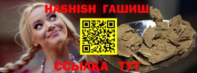 кокаин VHQ Бузулук