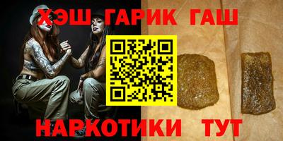 дурь Ипатово