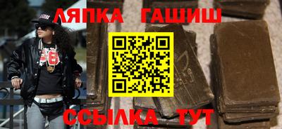 2c-b Кандалакша