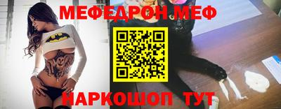 дурь Ипатово