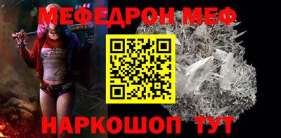 MDMA Изобильный