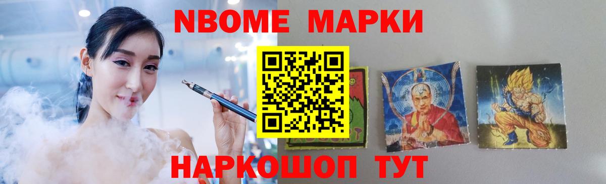 LSD-25 экстази ecstasy  ЛСД экстази  ЛСД экстази кислота  Новозыбков 